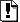 call interceptor 3.0 crack ru